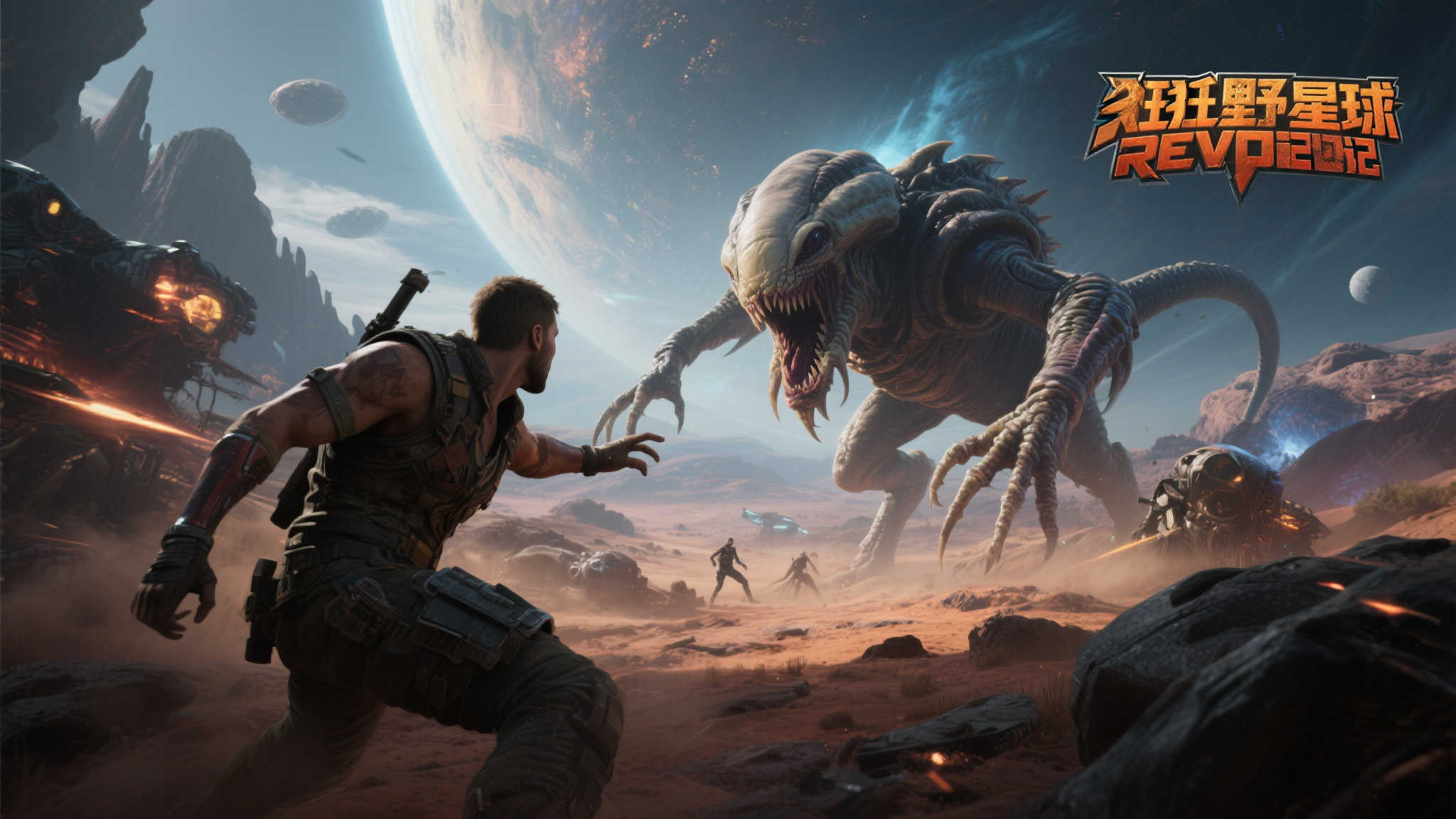 《狂野星球复仇记》突破百万玩家!预告片获媒体一致好评 预告片中不仅展示了震撼的外星景观,还通过