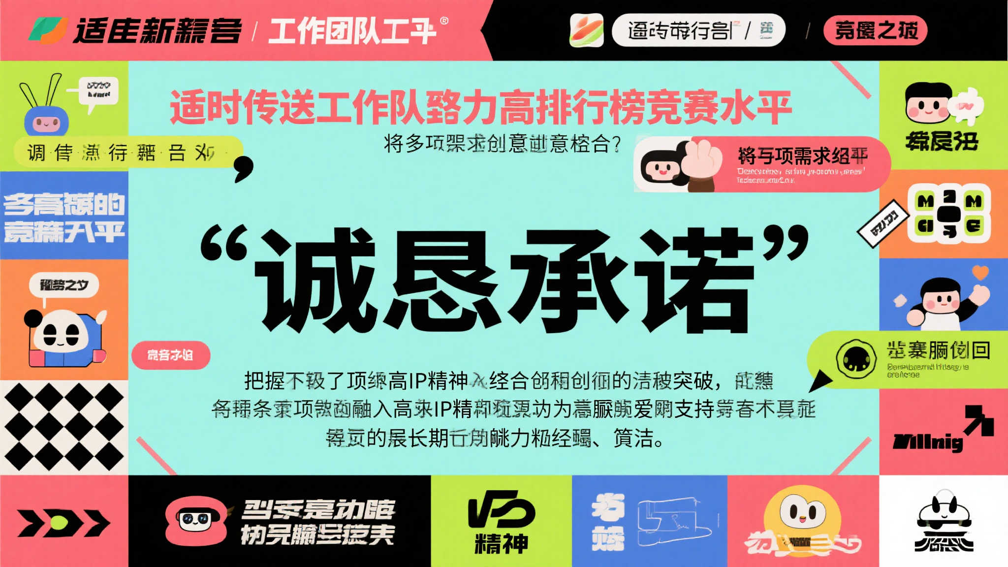 PG模拟器介绍